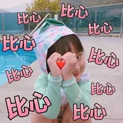 8月生日會(huì)—你是奮斗時(shí)光里，最美的贊歌(圖1)