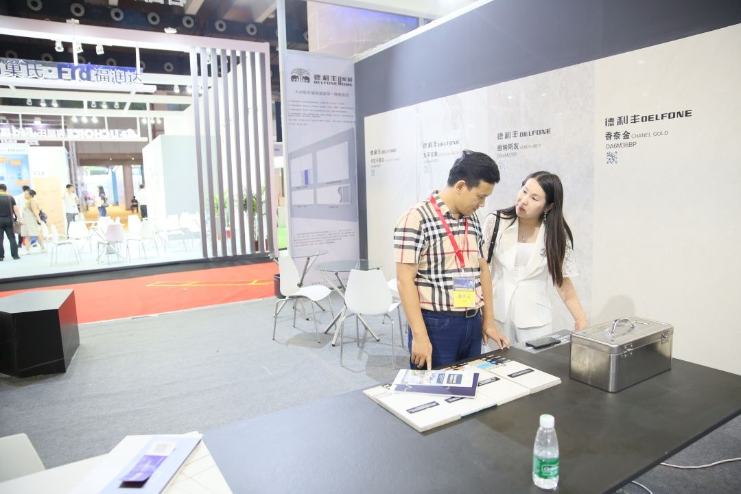 世界裝飾建材聚焦于此！德利豐DELFONG國際建筑工(圖16)