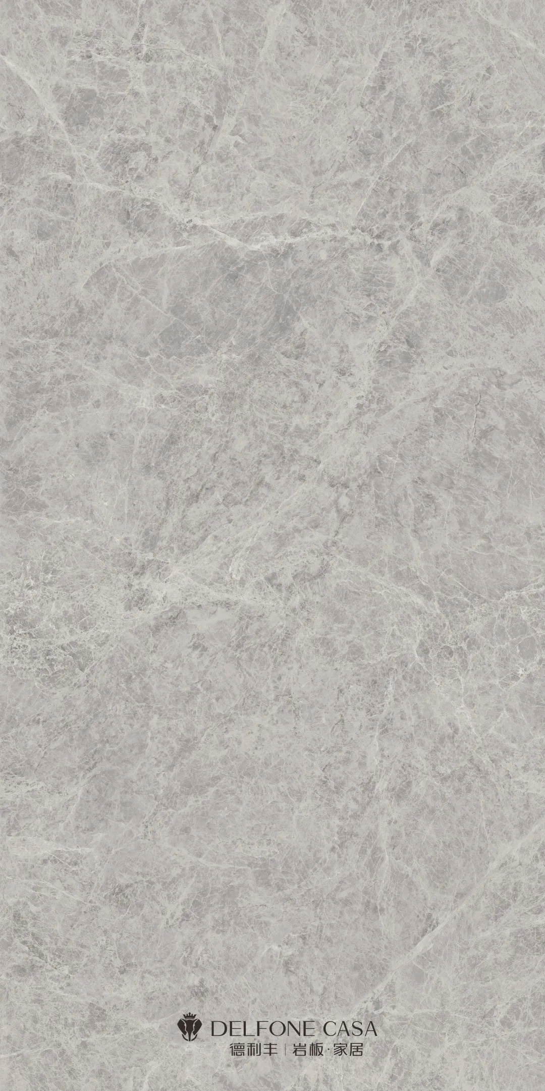 DELFONE新品 | 愛馬仕銀柏灰，四片無限連紋，開啟不設(shè)限的家居之美(圖5)
