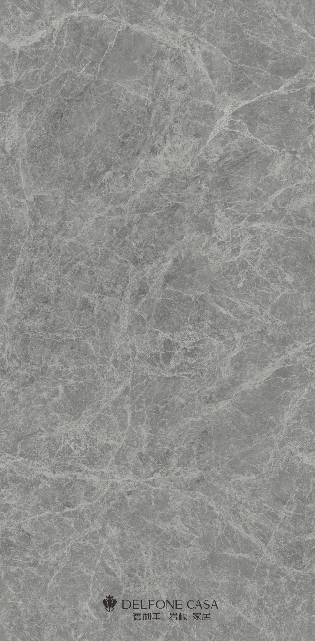 DELFONE新品 | 愛馬仕銀柏灰，四片無限連紋，開啟不設(shè)限的家居之美(圖8)