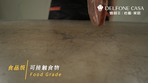 NSF國際級權(quán)威認(rèn)證 | 德利豐全系列產(chǎn)品榮膺“NSF食品設(shè)備認(rèn)證”(圖12)