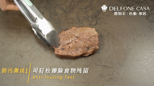 NSF國際級權(quán)威認(rèn)證 | 德利豐全系列產(chǎn)品榮膺“NSF食品設(shè)備認(rèn)證”(圖13)