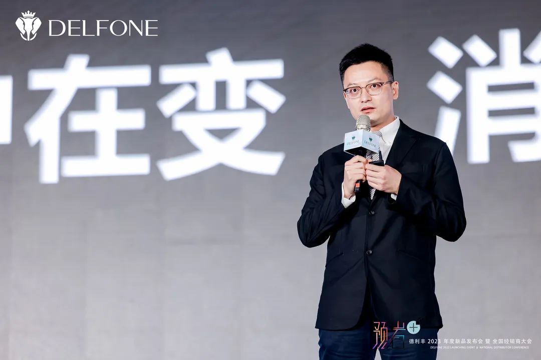 “預(yù)巖+”德利豐2023年度新品發(fā)布會(huì)暨全國經(jīng)銷商大會(huì)圓滿舉行(圖9) 圖片