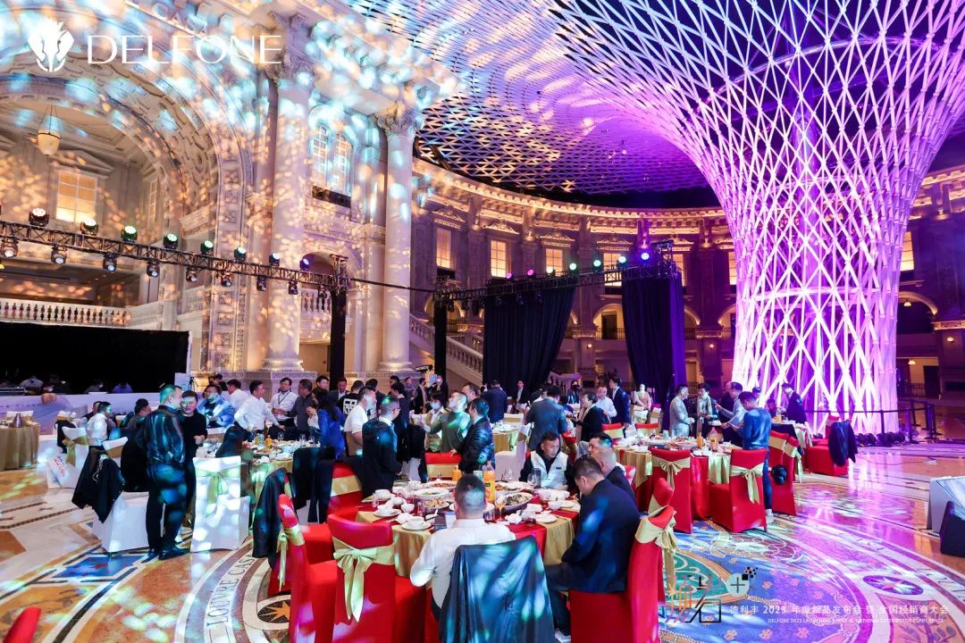 “預(yù)巖+”德利豐2023年度新品發(fā)布會(huì)暨全國經(jīng)銷商大會(huì)圓滿舉行(圖29) 圖片