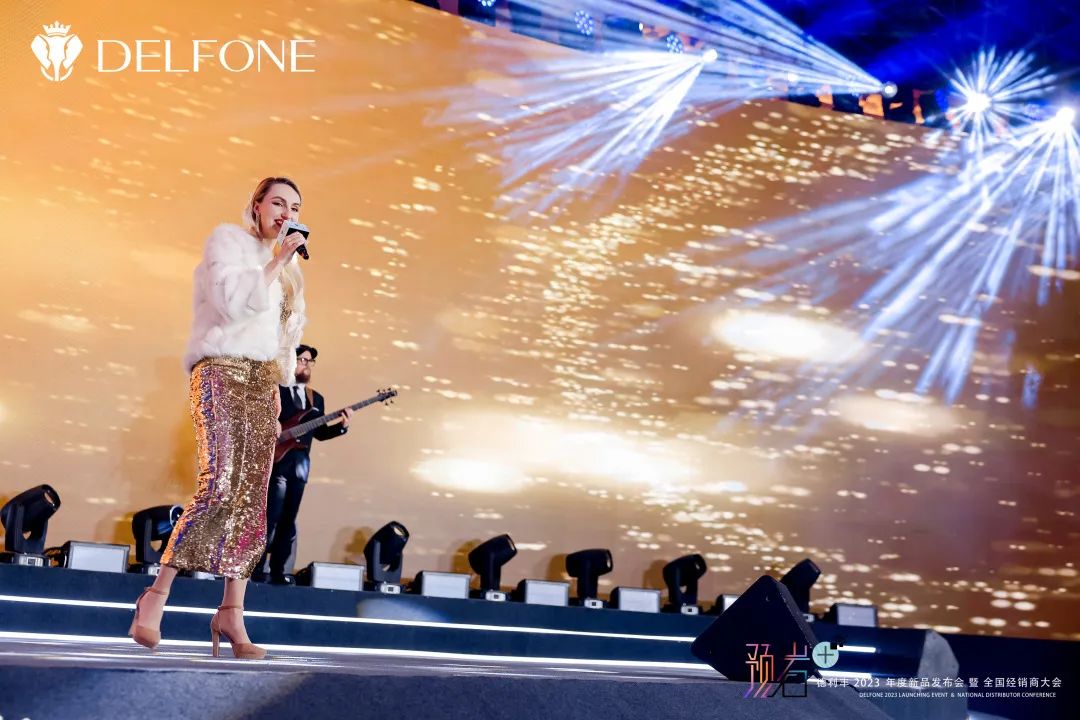 “預(yù)巖+”德利豐2023年度新品發(fā)布會(huì)暨全國經(jīng)銷商大會(huì)圓滿舉行(圖30) 圖片