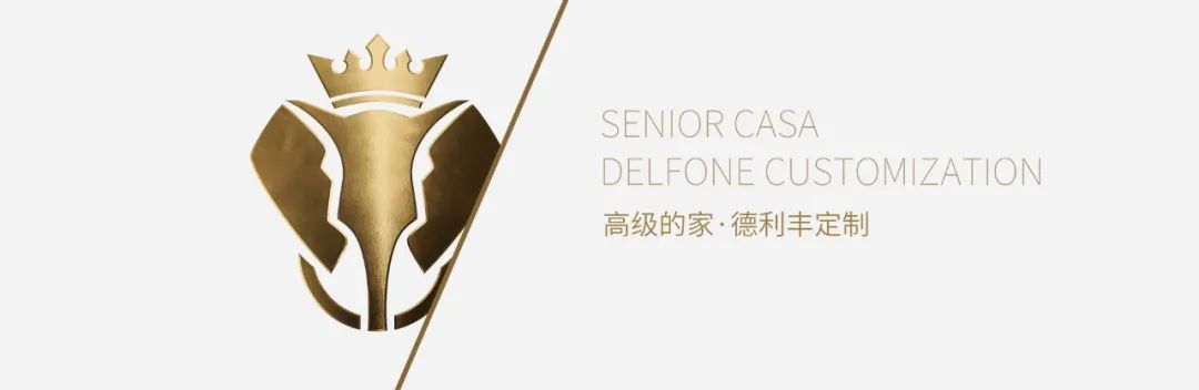 DELFONE納米石 | 大地咖，復刻自然奇美，無限美好