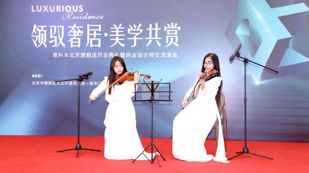 大商“巖”商|北京德利豐呂興強(qiáng):堅(jiān)持做難而正確的事(圖5) 圖片