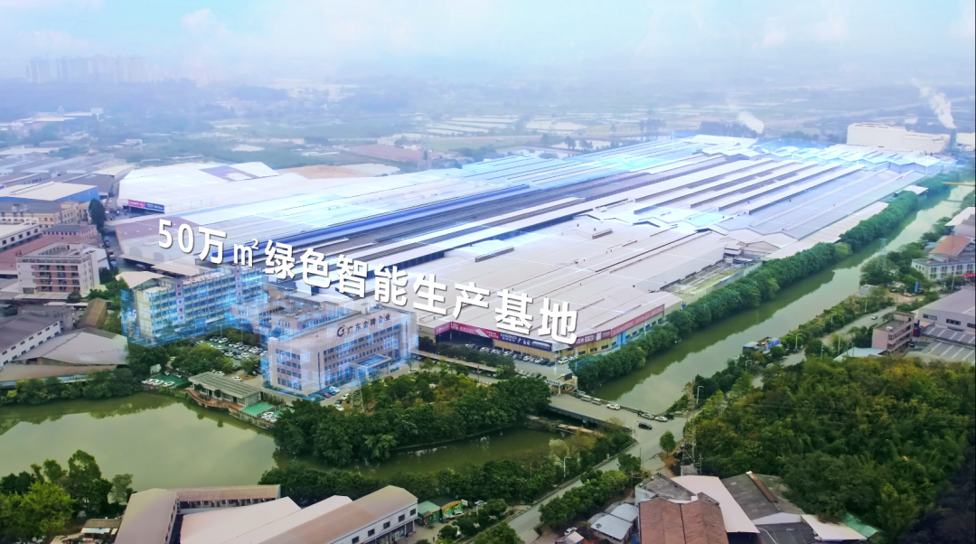 榮耀時(shí)刻 | 德利豐斬獲第19屆新銳榜“巖板龍頭企業(yè)”“巖板金獎(jiǎng)”兩項(xiàng)殊榮(圖6) 圖片