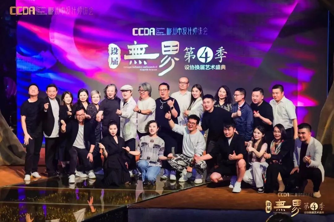 大商“巖”商|郴州德利豐王總:相信品牌的力量(圖3) 圖片