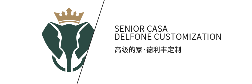 豐起神州 盛世美巖 | 德利豐 X 金堂獎大宅設(shè)計+全國巡演來襲，共探設(shè)計新趨勢