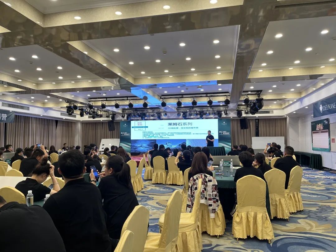 御豐前行 · 巖領盛世 | 2023德利豐華東區(qū)銷售精英特訓營圓滿結營(圖8)