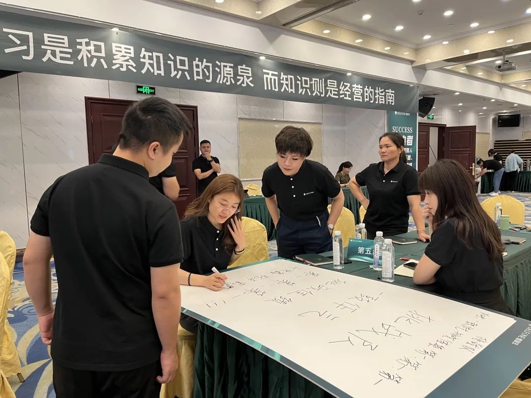 御豐前行 · 巖領盛世 | 2023德利豐華東區(qū)銷售精英特訓營圓滿結營(圖4)