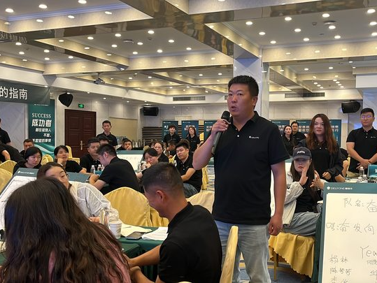 御豐前行 · 巖領盛世 | 2023德利豐華東區(qū)銷售精英特訓營圓滿結營(圖17)