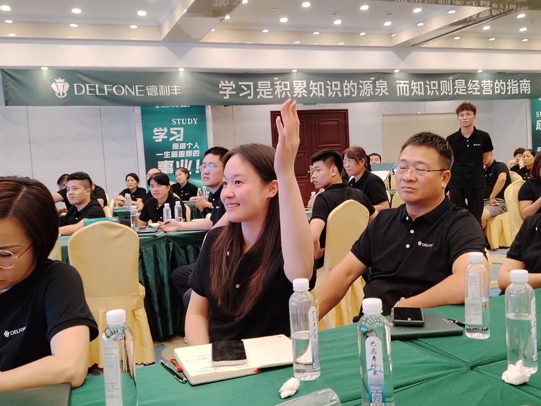 御豐前行 · 巖領盛世 | 2023德利豐華東區(qū)銷售精英特訓營圓滿結營(圖15)
