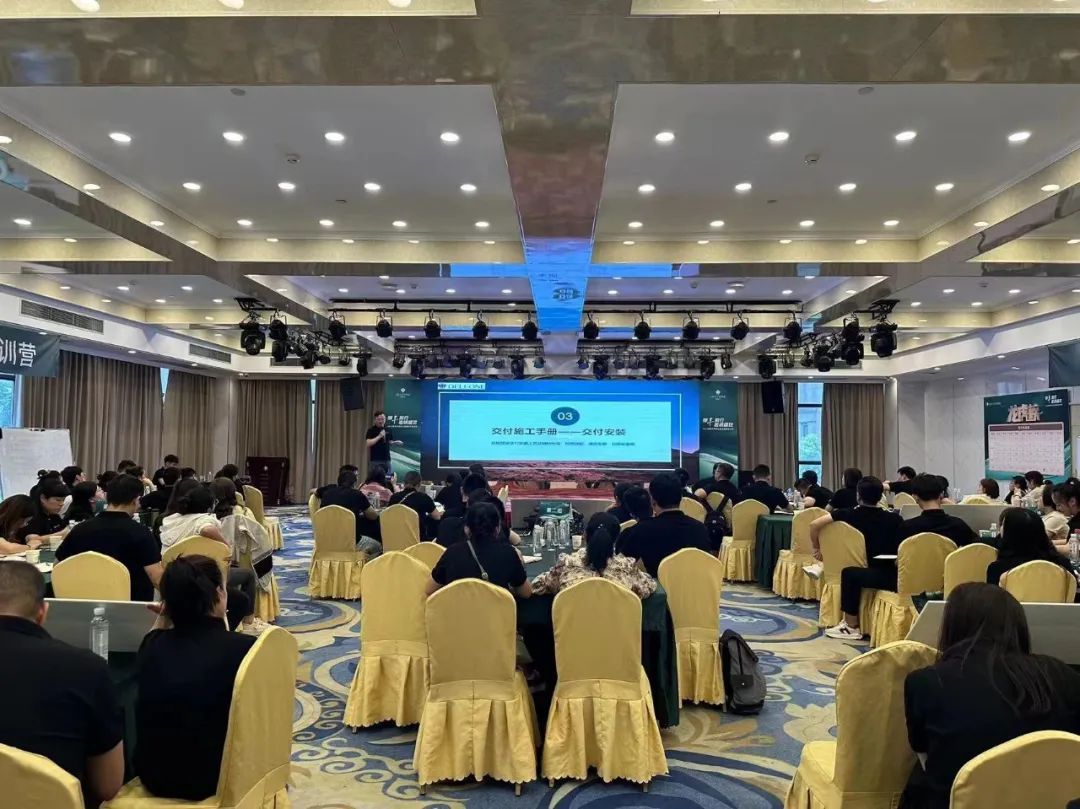 御豐前行 · 巖領盛世 | 2023德利豐華東區(qū)銷售精英特訓營圓滿結營(圖14)