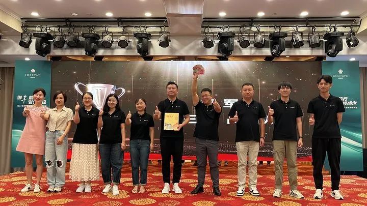 御豐前行 · 巖領盛世 | 2023德利豐華東區(qū)銷售精英特訓營圓滿結營(圖28)