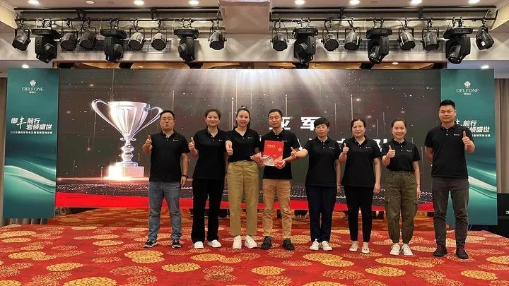 御豐前行 · 巖領盛世 | 2023德利豐華東區(qū)銷售精英特訓營圓滿結營(圖27)