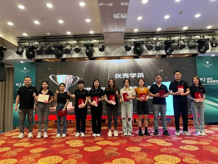 御豐前行 · 巖領盛世 | 2023德利豐華東區(qū)銷售精英特訓營圓滿結營(圖25)