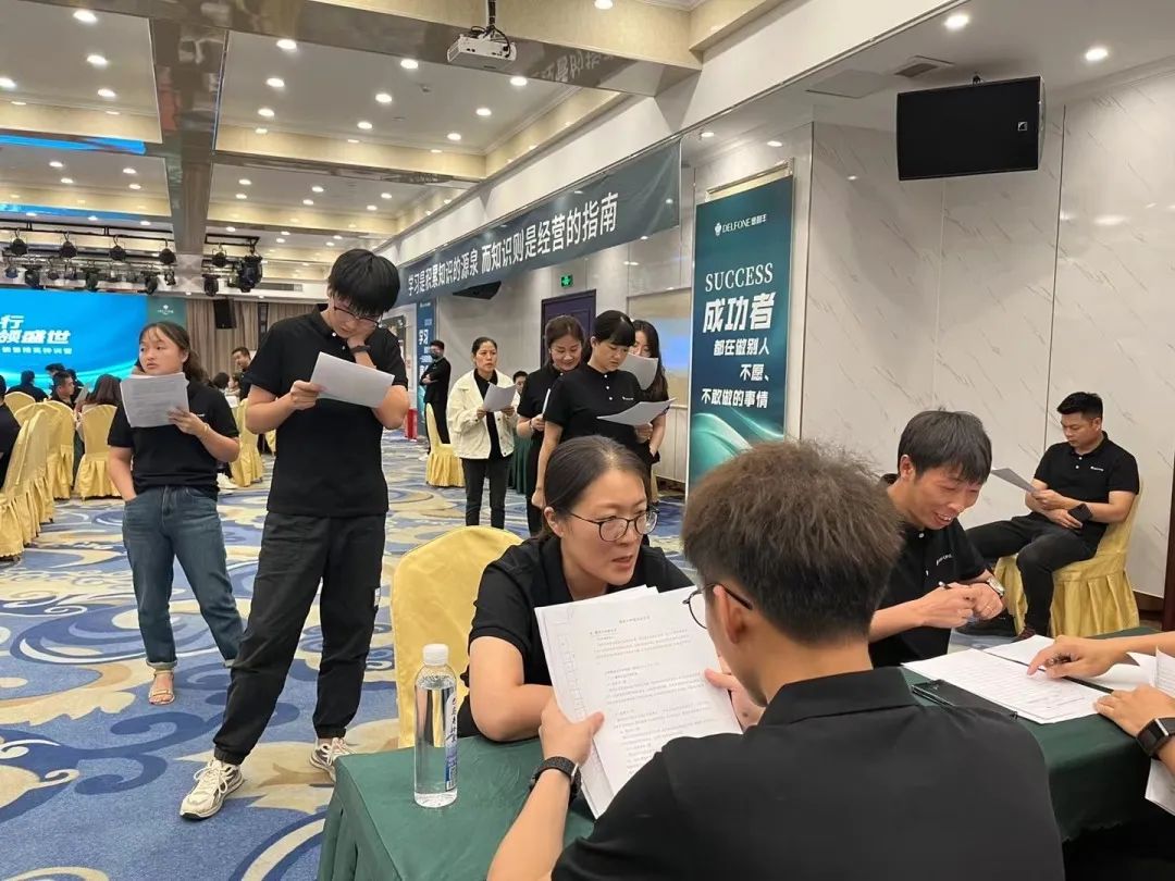 御豐前行 · 巖領盛世 | 2023德利豐華東區(qū)銷售精英特訓營圓滿結營(圖23)