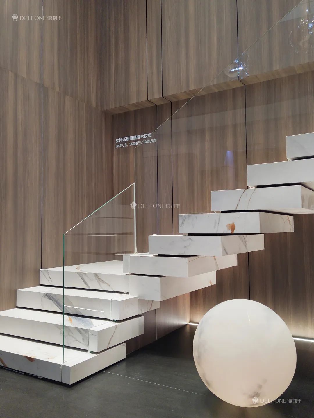 探店速遞 | 德利豐汕頭巖潮館，以巖板造景煥新生活(圖10)