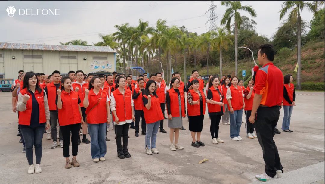 新年新征程 龍年再騰飛 | 2024德利豐開工拓展特訓(xùn)營(yíng)圓滿舉行(圖2) 新年新征程 龍年再騰飛 | 2024德利豐開工拓展特訓(xùn)營(yíng)圓滿舉行(圖2)