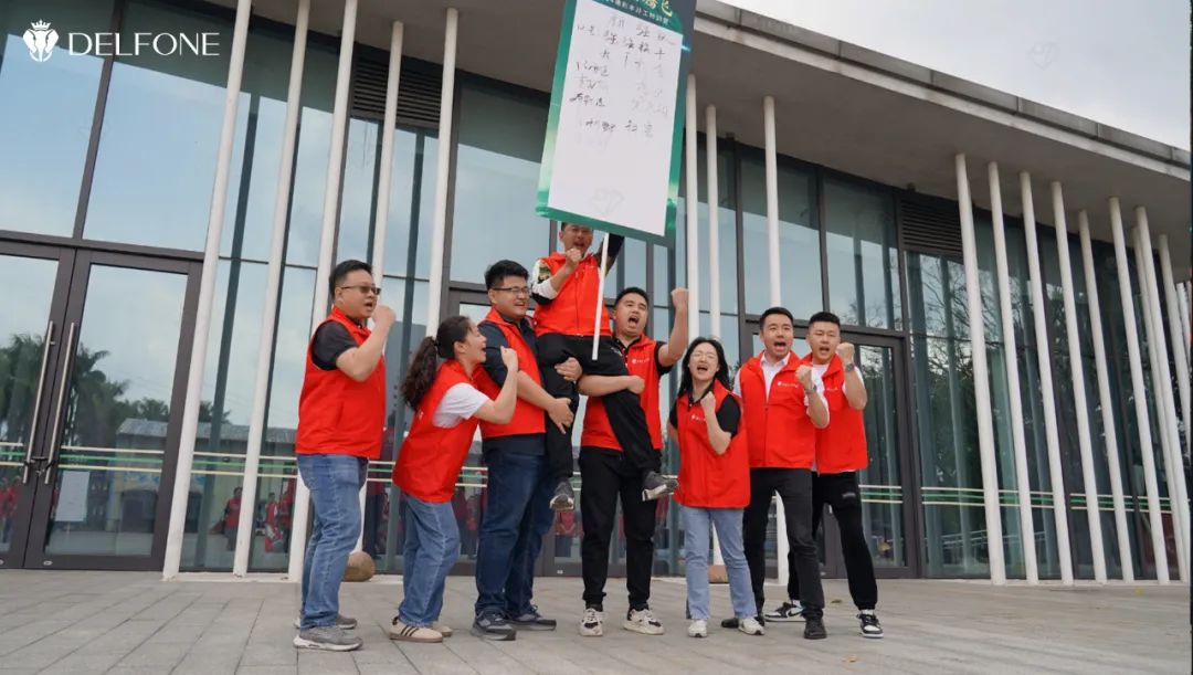 新年新征程 龍年再騰飛 | 2024德利豐開工拓展特訓(xùn)營(yíng)圓滿舉行(圖5) 新年新征程 龍年再騰飛 | 2024德利豐開工拓展特訓(xùn)營(yíng)圓滿舉行(圖5)