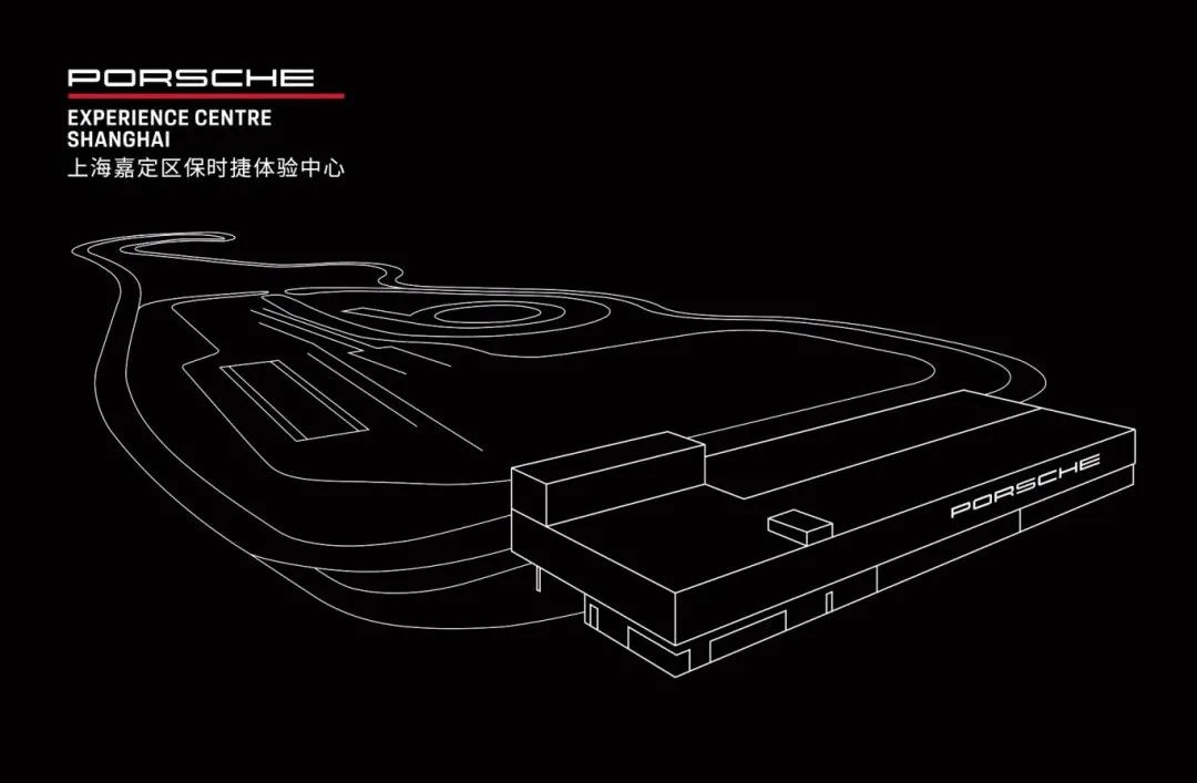 德利豐Ⅹ保時捷設計 | 高奢聯(lián)名款新品即將全球亮相(圖6) 德利豐Ⅹ保時捷設計 | 高奢聯(lián)名款新品即將全球亮相(圖6)