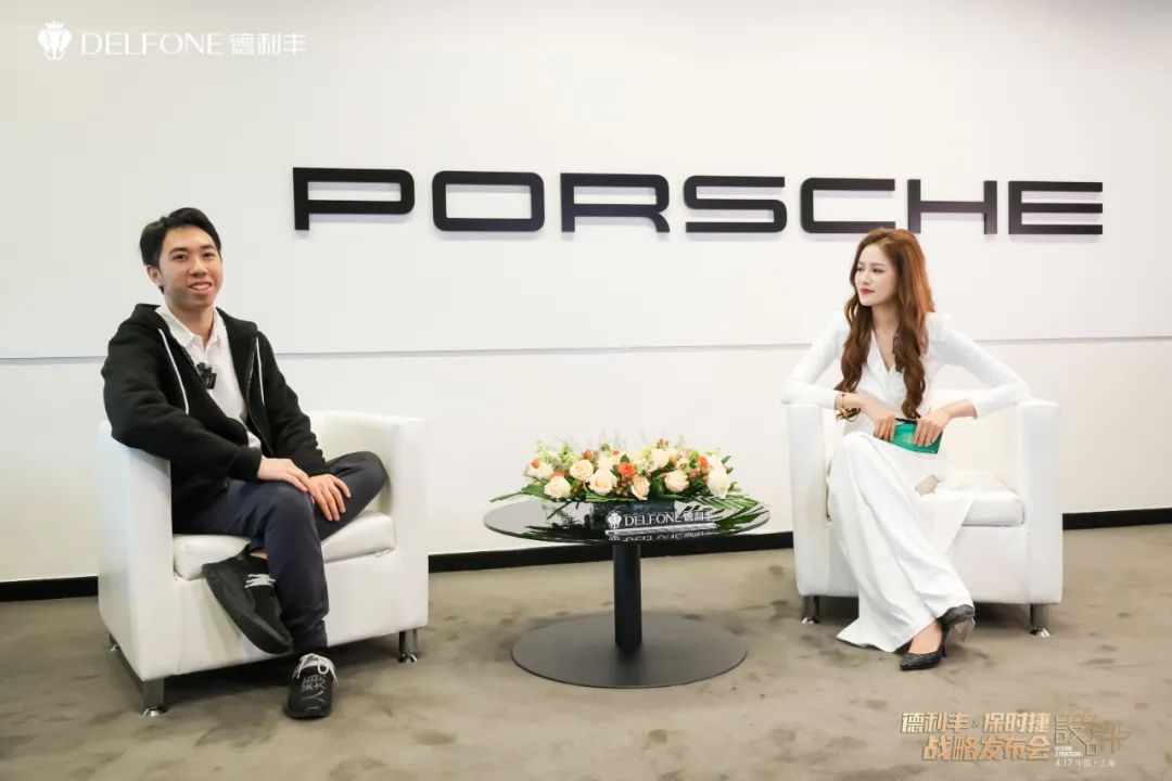 德利豐X保時(shí)捷設(shè)計(jì)戰(zhàn)略發(fā)布會(huì)圓滿舉行|德利豐·GTS 07系列震撼發(fā)布(圖13) 德利豐X保時(shí)捷設(shè)計(jì)戰(zhàn)略發(fā)布會(huì)圓滿舉行|德利豐·GTS 07系列震撼發(fā)布(圖13)