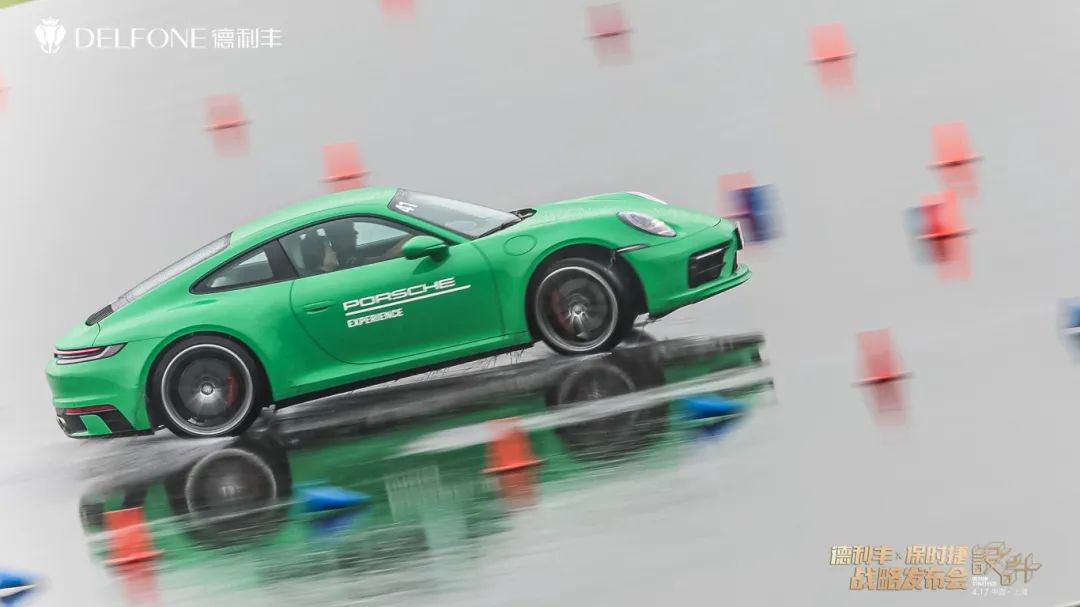 德利豐X保時(shí)捷設(shè)計(jì)戰(zhàn)略發(fā)布會(huì)圓滿舉行|德利豐·GTS 07系列震撼發(fā)布(圖17) 德利豐X保時(shí)捷設(shè)計(jì)戰(zhàn)略發(fā)布會(huì)圓滿舉行|德利豐·GTS 07系列震撼發(fā)布(圖17)