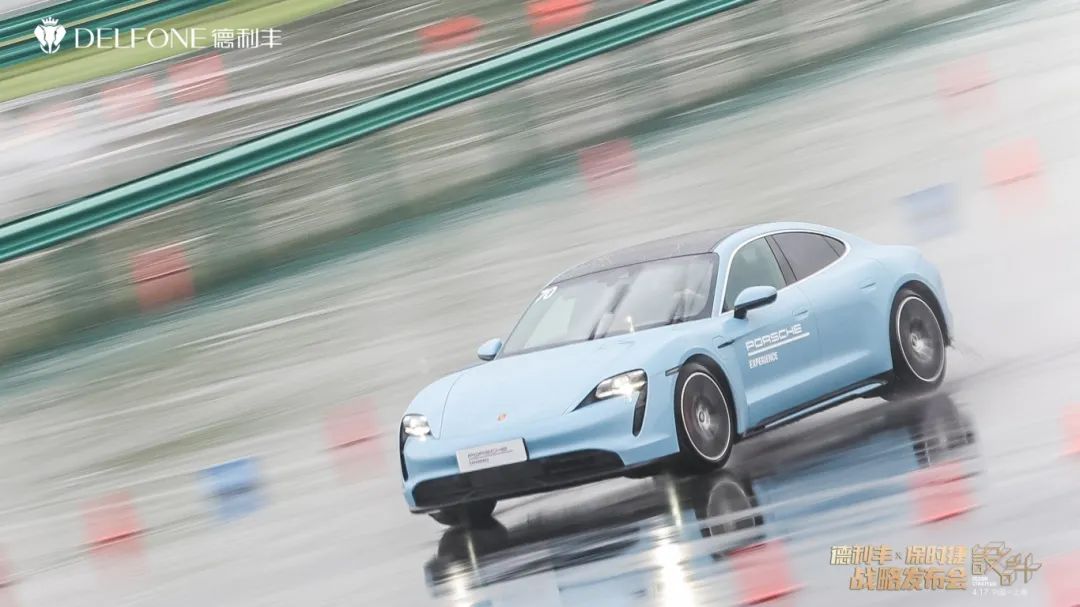 德利豐X保時(shí)捷設(shè)計(jì)戰(zhàn)略發(fā)布會(huì)圓滿舉行|德利豐·GTS 07系列震撼發(fā)布(圖18) 德利豐X保時(shí)捷設(shè)計(jì)戰(zhàn)略發(fā)布會(huì)圓滿舉行|德利豐·GTS 07系列震撼發(fā)布(圖18)