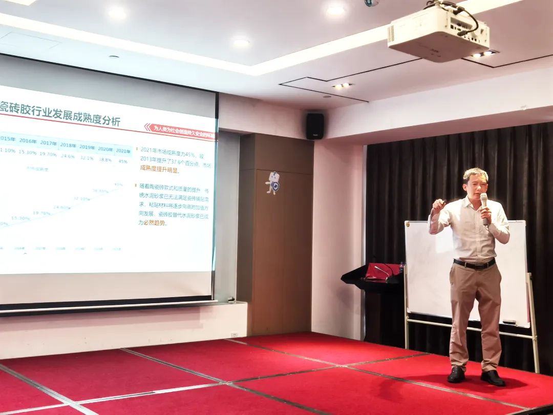 巖領(lǐng)大勢(shì)，榮耀同行 | 2024德利豐經(jīng)銷商財(cái)富交流會(huì)·長沙站圓滿舉行(圖4)