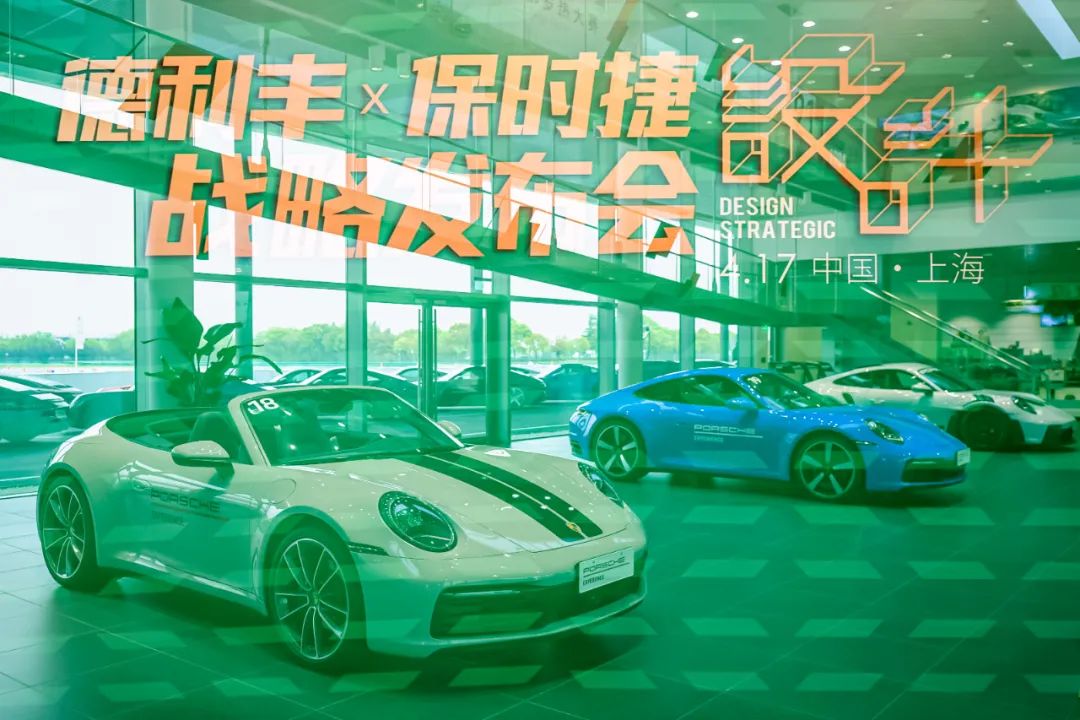 德利豐：硬件+軟件，“做難而有價(jià)值的事情”丨「中國品牌日」對話錄(圖11)