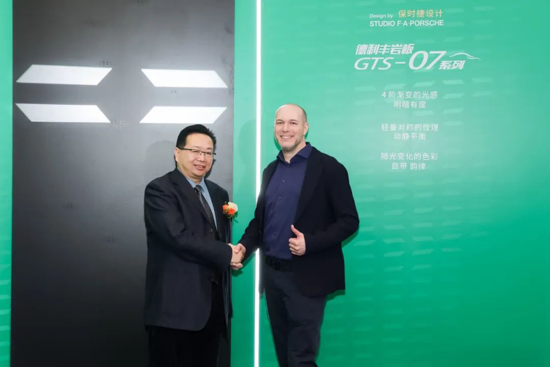 德利豐：硬件+軟件，“做難而有價(jià)值的事情”丨「中國品牌日」對話錄(圖13)