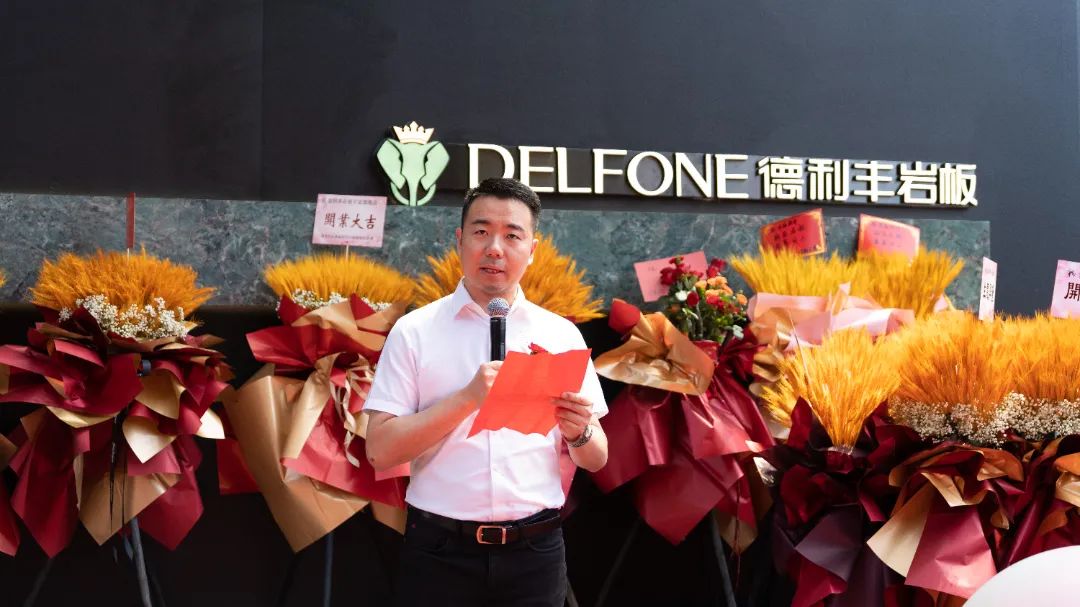 德利豐寧波旗艦店盛大開業(yè) | 以設計之名，巖造家居美學(圖14)