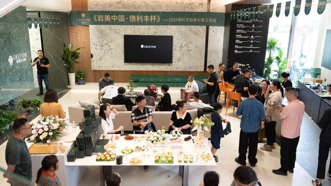 德利豐寧波旗艦店盛大開業(yè) | 以設計之名，巖造家居美學(圖23)