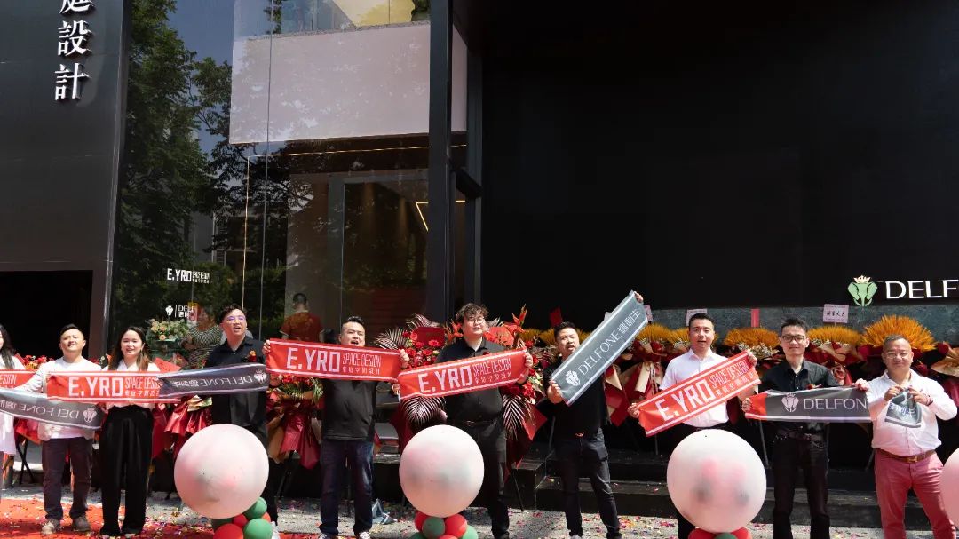 德利豐寧波旗艦店盛大開業(yè) | 以設計之名，巖造家居美學(圖21)