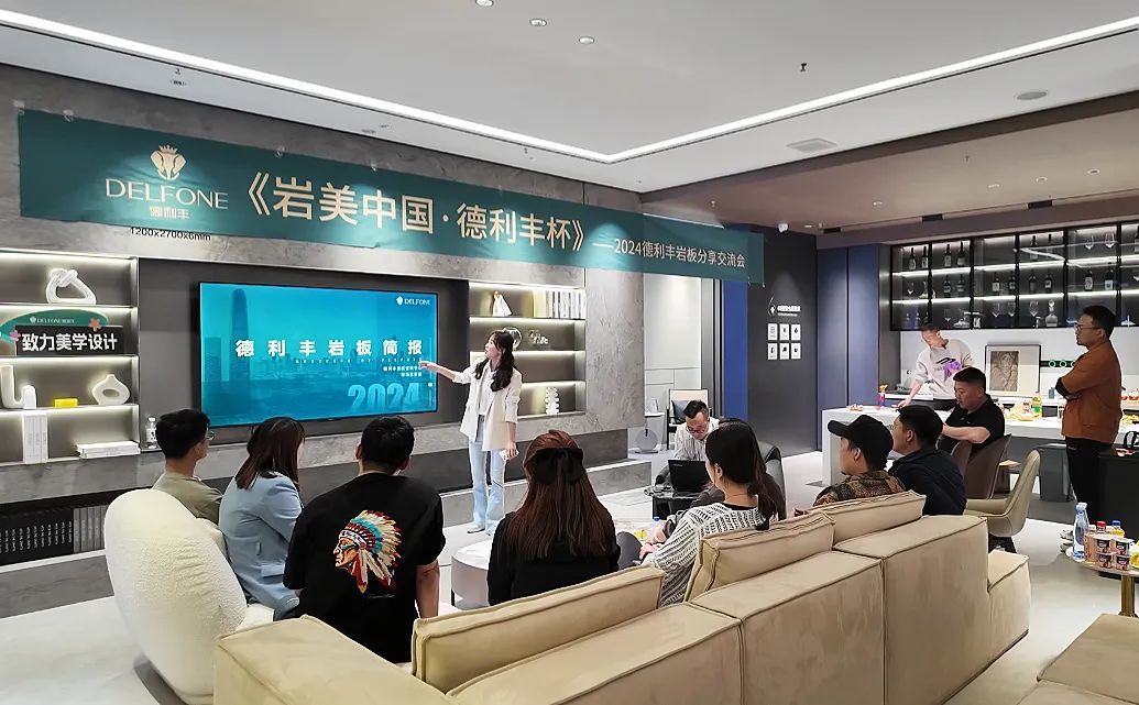 巖美中國 德利豐杯 | 烏蘭察布設(shè)計師活動圓滿落幕！(圖15)